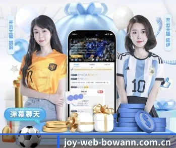 joy-web-bowann.com.cn的故事
