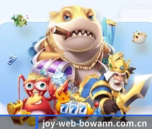 joy-web-bowann.com.cn的故事