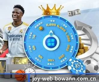 joy-web-bowann.com.cn APP 深度功能