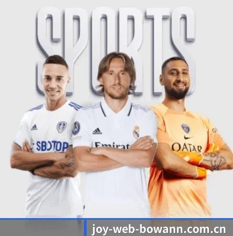 joy-web-bowann.com.cn围绕看球场景设计的核心服务 - 多运动项目内容板块